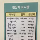 아현전철역 3번출구 | 아현역_[타이스트리트푸드] 태국에 가지 않아도 되는 타이 음식 아현역 맛집!
