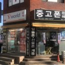 MJ모바일 이미지