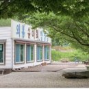 외룡송어회캠핑장 이미지