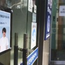 박진훈의원 이미지