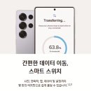 성지세탁 이미지