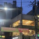 지니어스커피바 - 남양주시 별내중앙로 10 | 지니어스커피바