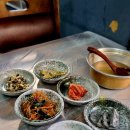 산나물 도시락 코스 | 태안 맛집 연옥당 연잎밥정식 (메뉴,주차,웨이팅,방문팁)