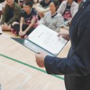 수성구청 이미지