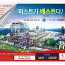 물금우리약국 이미지