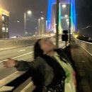 나발리경로당 | 여수 여행 '여수밤바다' 결혼기념일