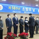 완산-58 이미지