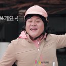 진도수산 이미지