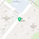 동일롯데랜드고용인동백공인중개사사무소 이미지