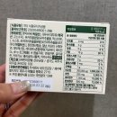 라푼젤비오틴10000 솔직후기, 비오틴만 있는 제품과 달랐던 점