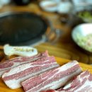 맛남굼터