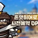 (주)케이티클라우드 게임포커스