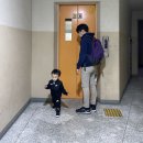 울아빠세탁소 이미지