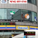 성거 당구장 네이버블로그