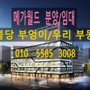 부엉이노래연습장 이미지