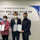 모던테크 이미지