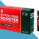 정관장(복합) 이미지