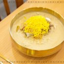 7곡제면소천안불당점 이미지