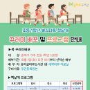 글마루도서관 이미지