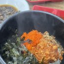 해인 | 신림역 가성비 횟집 : 해인어시장 오징어회 후기