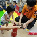 서대문소방서