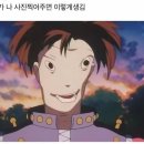손앤미뷰티스킨