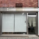 와우 노래연습장 | 울산 혼밥 여기 어때? 신정동 맛집 정입면 냉우동