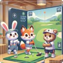 공원스크린골프 이미지