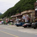 범도오토캠핑장 이미지