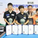 파크 빌리어드 이미지