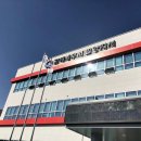 김해세무서 밀양지서 이미지