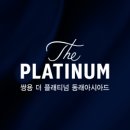 (주)쌍용 이미지