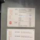 봉명로스 네이버블로그