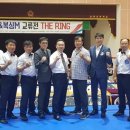 원킬복싱 이미지