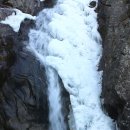 함양얼음 이미지