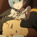 렘(REM)