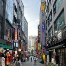 트렌드스페이스