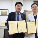 삼성조은내과의원 이미지