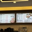 신촌한우마을 이미지