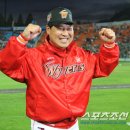 이만수 카카오 검색결과