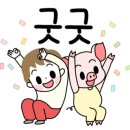 드림팀 합기도 이미지