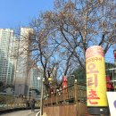 5284 | 또간집 남양주 평내호평맛집 오리촌 내돈내산 후기