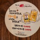 섬맛의공방 제주이야기 이미지