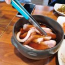 월드컵흑돼지 이미지