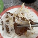우미초밥 이미지