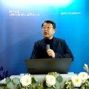 유대인이라는 세상을 향한 성령의 책망 (행 2:14~42) 이미지