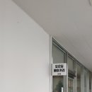 요르딩베이커리