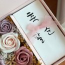 마수리공방 이미지