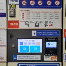 1호선 가산디지털단지역 이미지