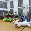 양동초등학교 이미지